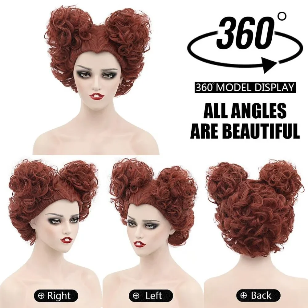 Women's Red Brown Short Curly Buns Halloween Costume Classic 9 X 6 X 1.7 Inches
